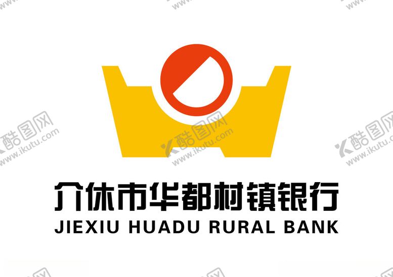 编号：95250401281831144436【酷图网】源文件下载-介休市华都村镇银行LOGO