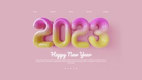 创意2023年新年兔年数字字体