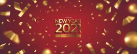 2021新年展板背景牛牛大吉贺除夕海报