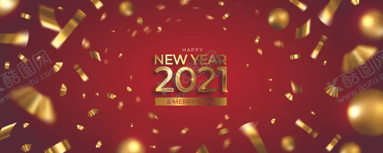 编号：15286604300224194044【酷图网】源文件下载-2021新年展板背景