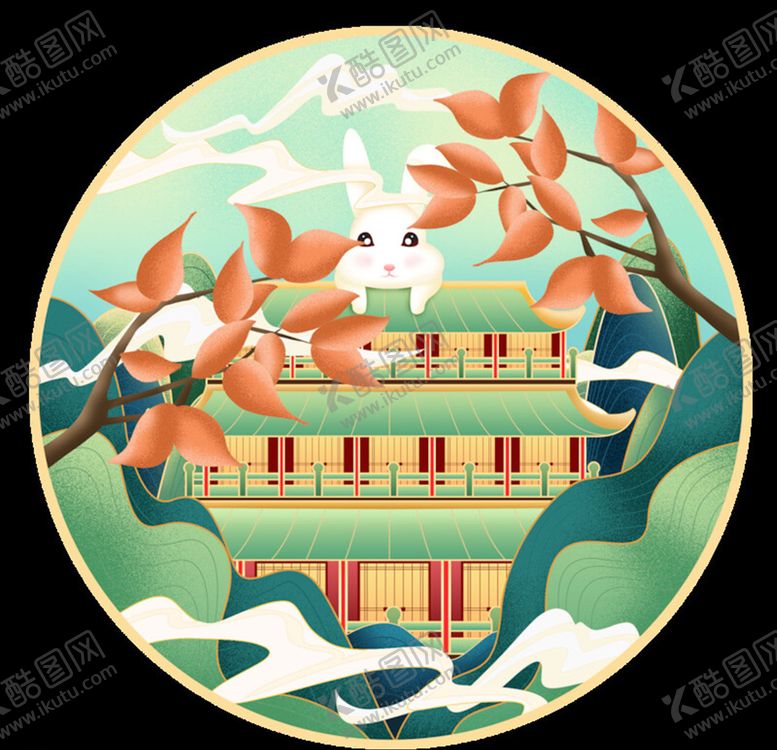 编号：97812603230729439927【酷图网】源文件下载-中秋元素