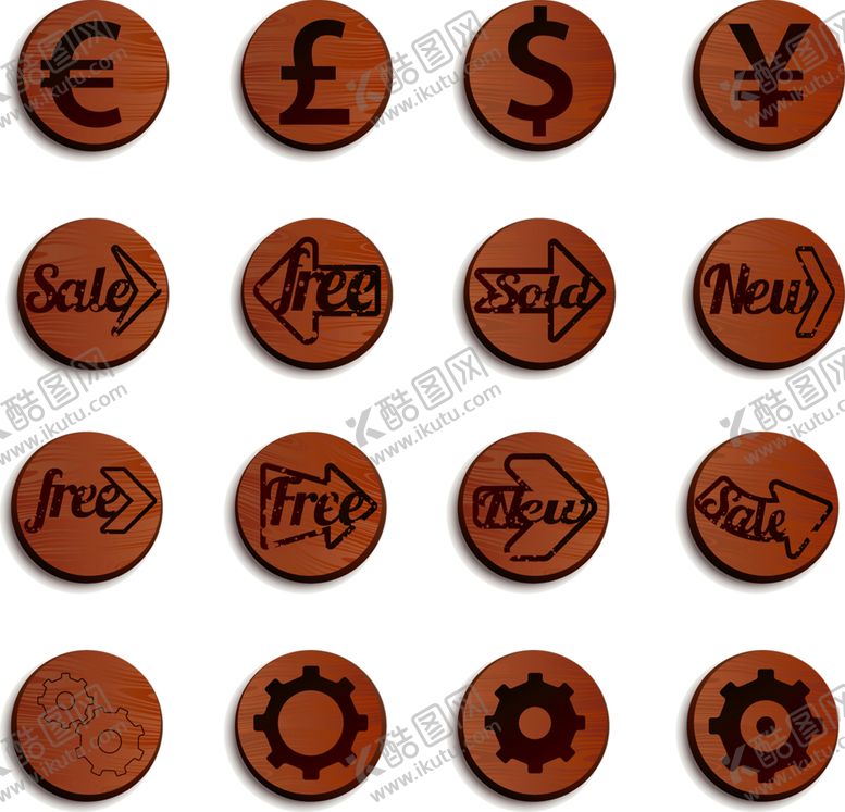 编号：86071810310102185439【酷图网】源文件下载-装饰木质素材