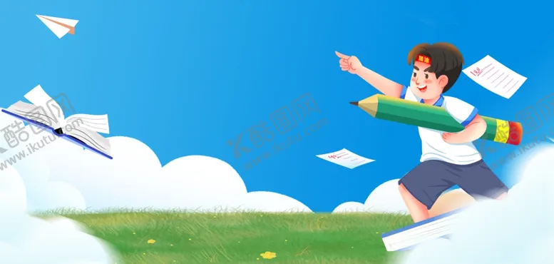 编号：20574104272039215208【酷图网】源文件下载-高考冲刺蓝色卡通背景