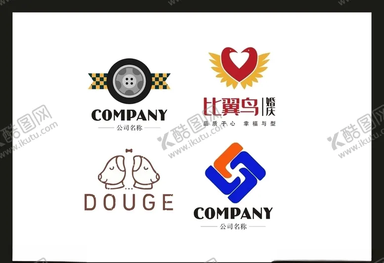 编号：67957806241256549722【酷图网】源文件下载-LOGO设计