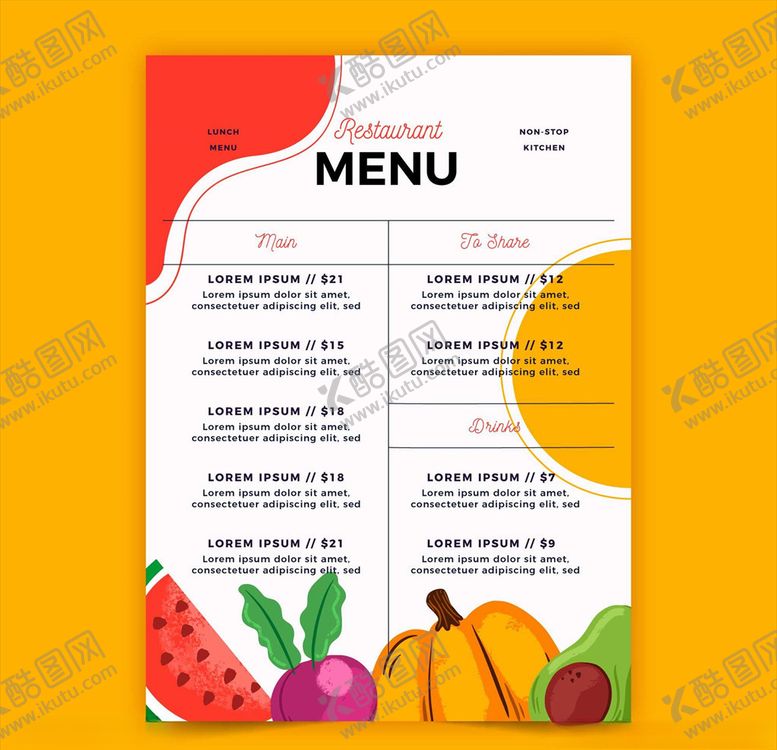 编号：95048309221156004562【酷图网】源文件下载-彩绘果蔬菜单图片