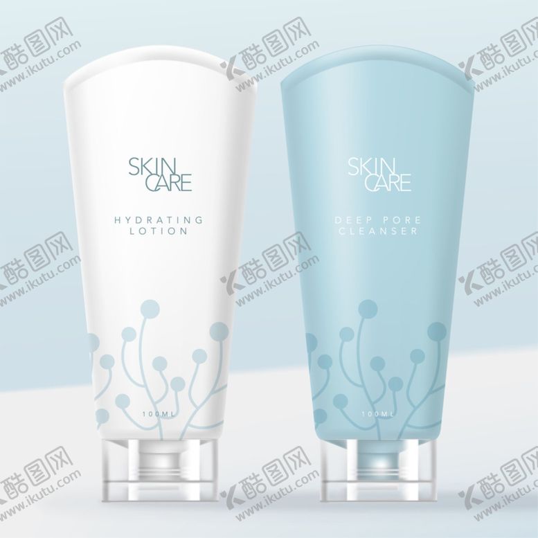 编号：91952806151230219955【酷图网】源文件下载-护肤品包装化妆品瓶样机瓶子
