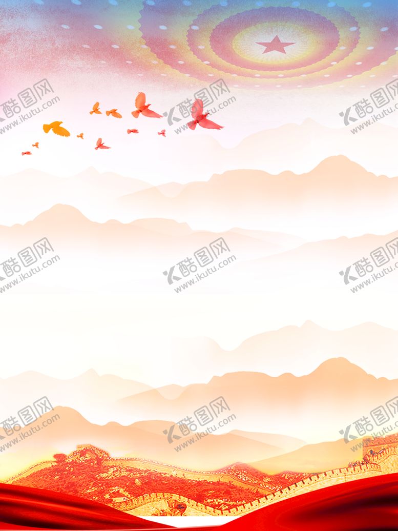编号：09371609190030297198【酷图网】源文件下载-党建海报背景