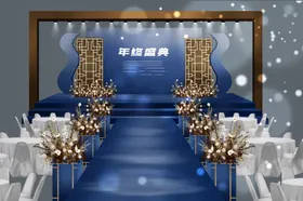 年会牛2021议背景赢在牛