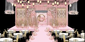 粉色主题婚礼场景
