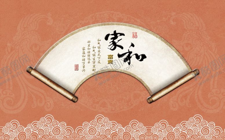编号：25585409150729234338【酷图网】源文件下载-背景墙