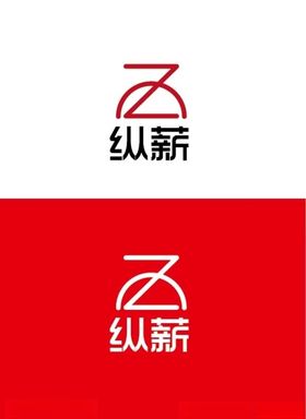 日用品标识设计