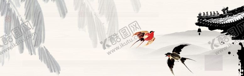 编号：68515612071341116818【酷图网】源文件下载-山水水墨背景