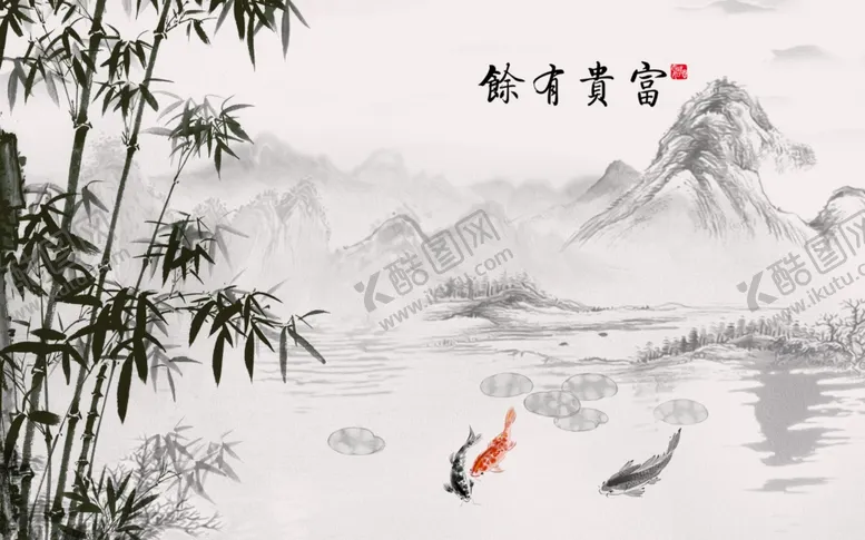 编号：89655612020042425608【酷图网】源文件下载-山水画 
