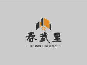 房子LOGO