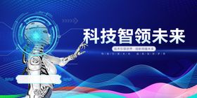 情侣相拥开启爱之新篇
