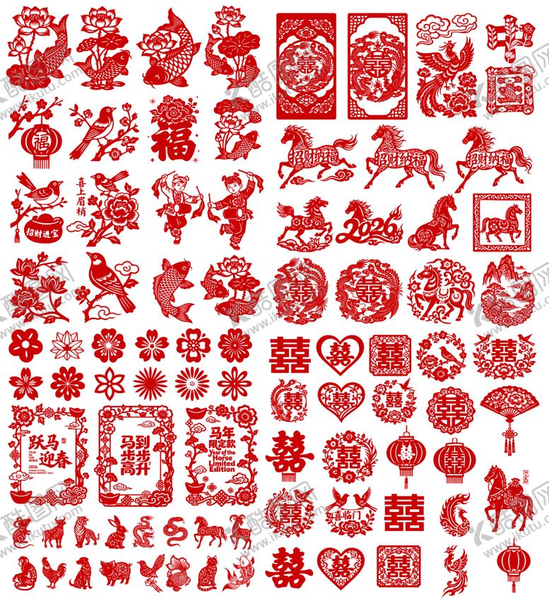 编号：78492304151355479821【酷图网】源文件下载-2026春节马年新年icon中式剪纸