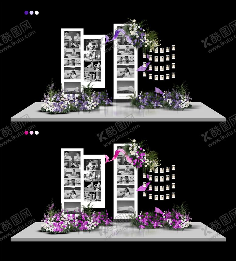 编号：92744006150018481622【酷图网】源文件下载-婚礼迎宾区