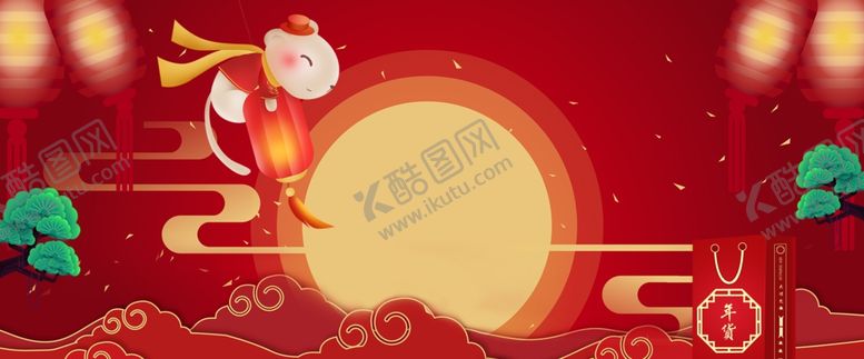 编号：84160106290826368050【酷图网】源文件下载-新年背景