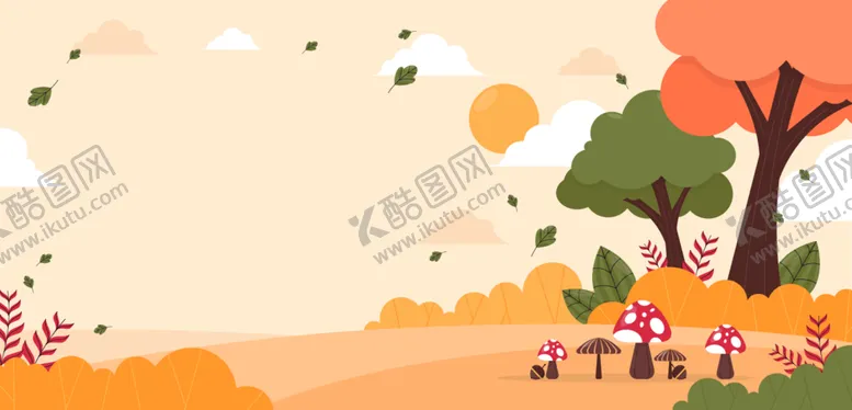 编号：91570412130436187518【酷图网】源文件下载-秋天的风景