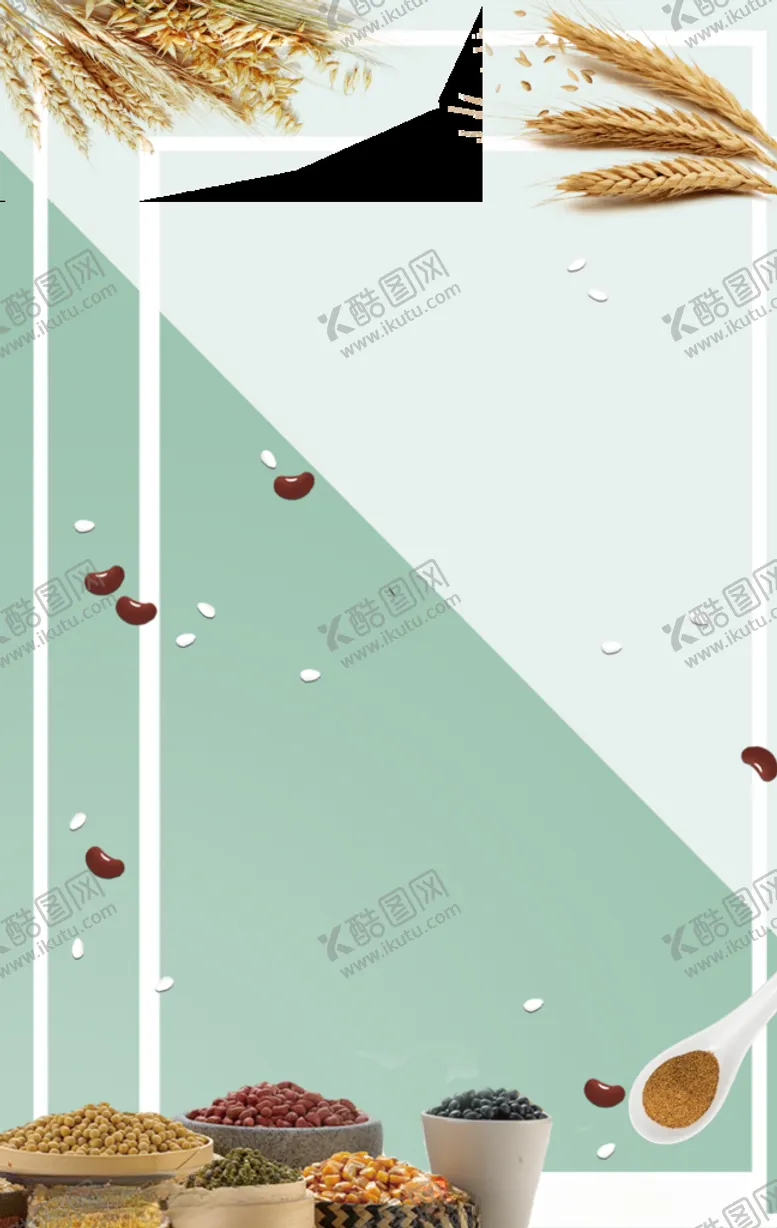 编号：66284309181240116738【酷图网】源文件下载-世界粮食日