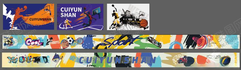 编号：23040509222308167962【酷图网】源文件下载-运动彩绘