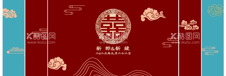 编号：63520512211950444706【酷图网】源文件下载-中式婚礼背景