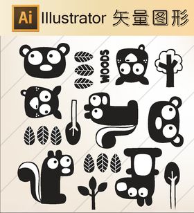 时尚纹理背景底纹高档底纹