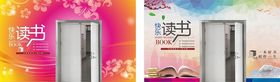 连廊画面