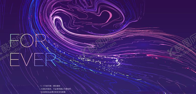 编号：34621309171539489370【酷图网】源文件下载-矢量抽象粒子精品素材