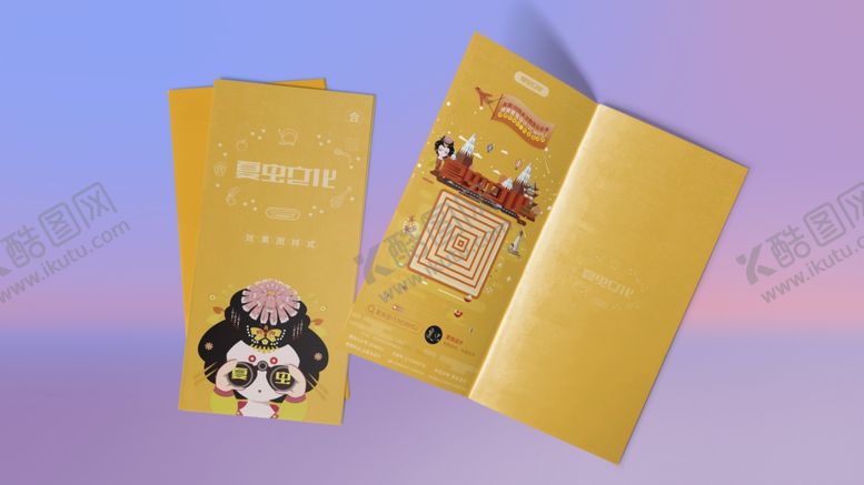 编号：35463305041357136686【酷图网】源文件下载-折页展示样机