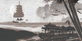 中国风展板元素图片农村舞台水墨