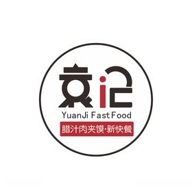 袁记肉夹馍连锁快餐标准VI