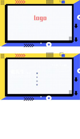 孟菲斯风格创意广告名片