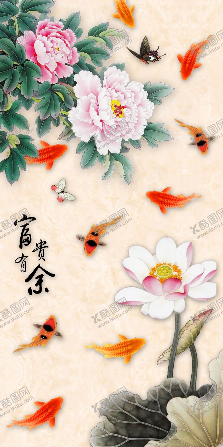 编号：61316206271324126949【酷图网】源文件下载-装饰画