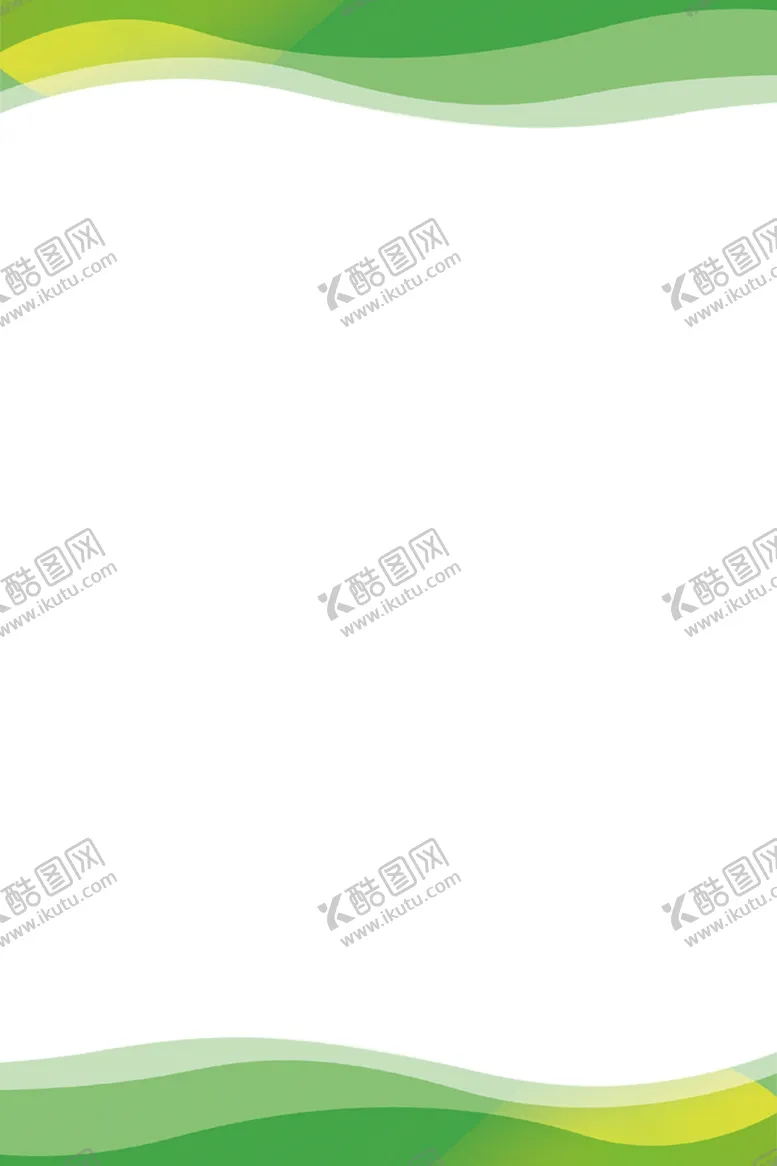 编号：62816202241411508354【酷图网】源文件下载-展板背景