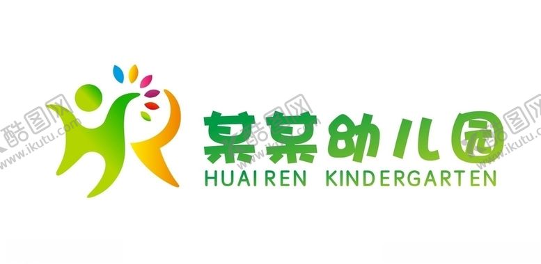 编号：91246406260641489506【酷图网】源文件下载-幼儿园logo