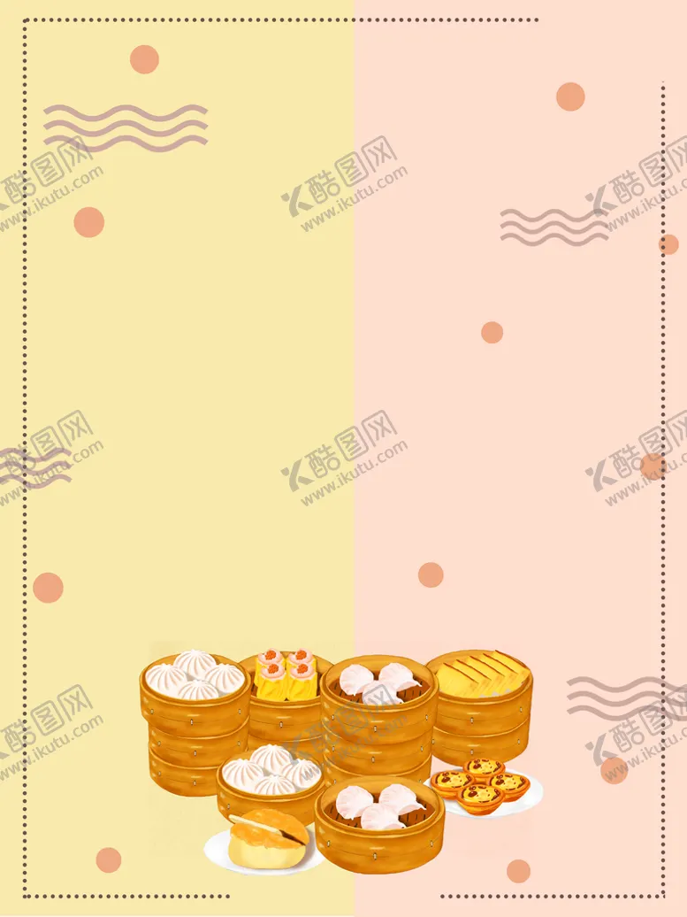 编号：43105709211124329346【酷图网】源文件下载-早茶背景