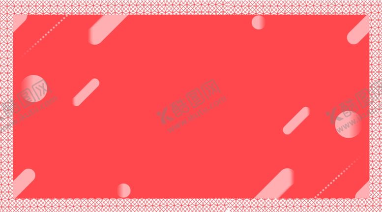 编号：27437910301615354600【酷图网】源文件下载-情人节海报