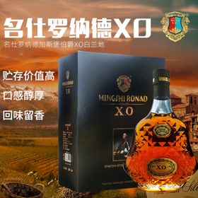 红酒促销海报主图图片