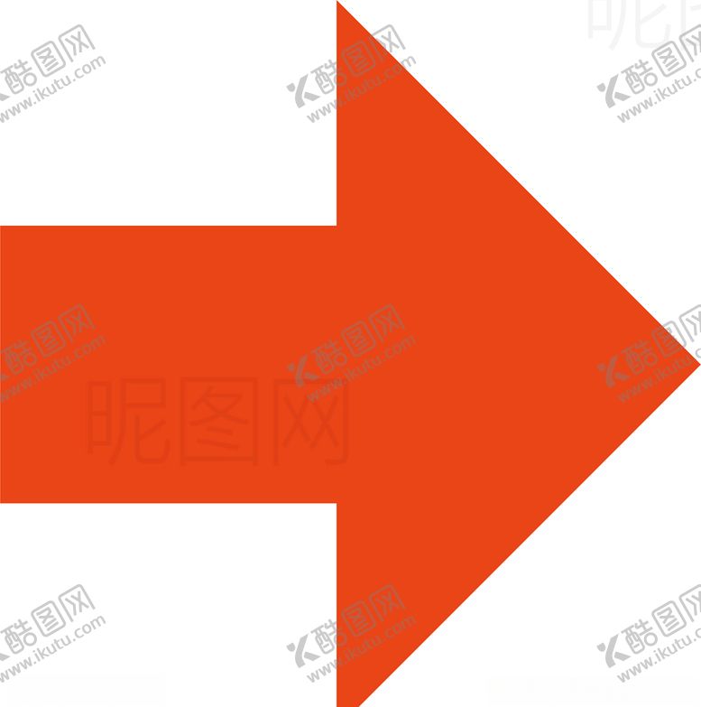 编号：95006206241614316198【酷图网】源文件下载-箭头