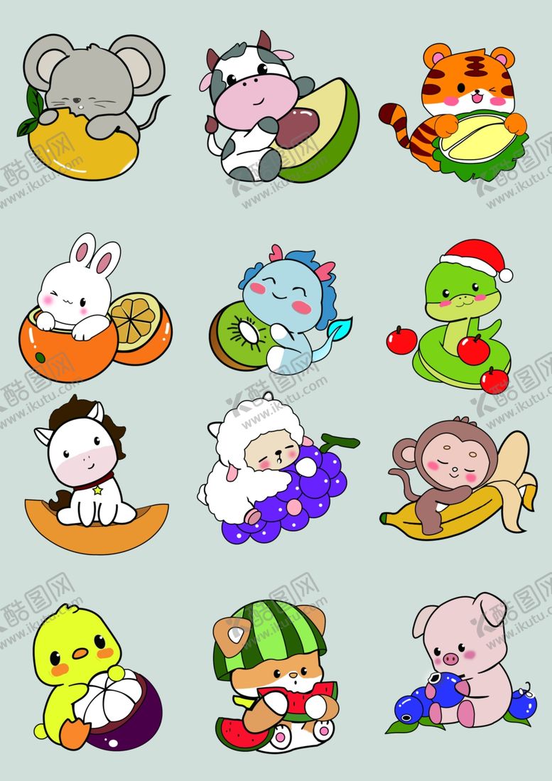 编号：68580304051110481738【酷图网】源文件下载-可爱动物卡通图案集合生肖