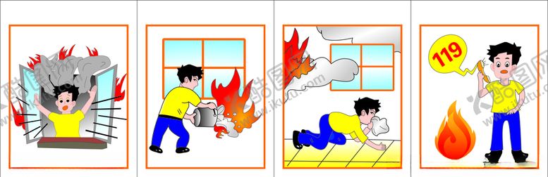 编号：63521009230002528556【酷图网】源文件下载-卡通消防人物