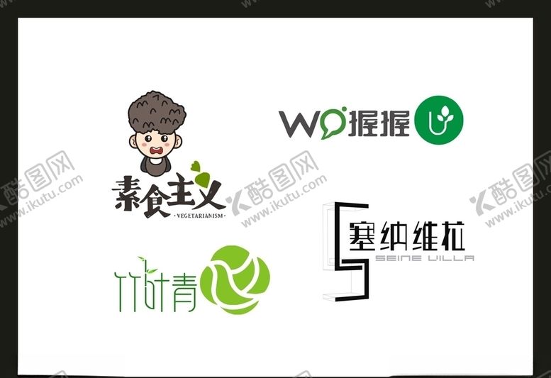 编号：75778805120010283370【酷图网】源文件下载-LOGO设计