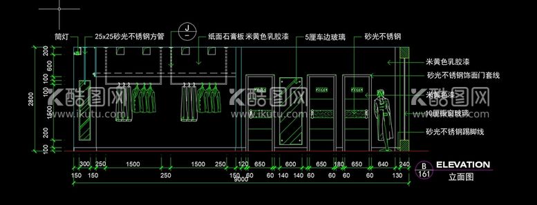 编号：14254911150840472851【酷图网】源文件下载-服装店立面图