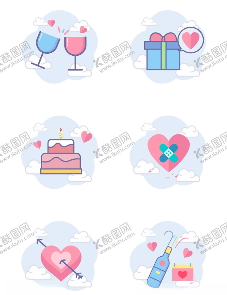 编号：13130805082051115708【酷图网】源文件下载-卡通手绘爱情恋爱情人节失恋爱心