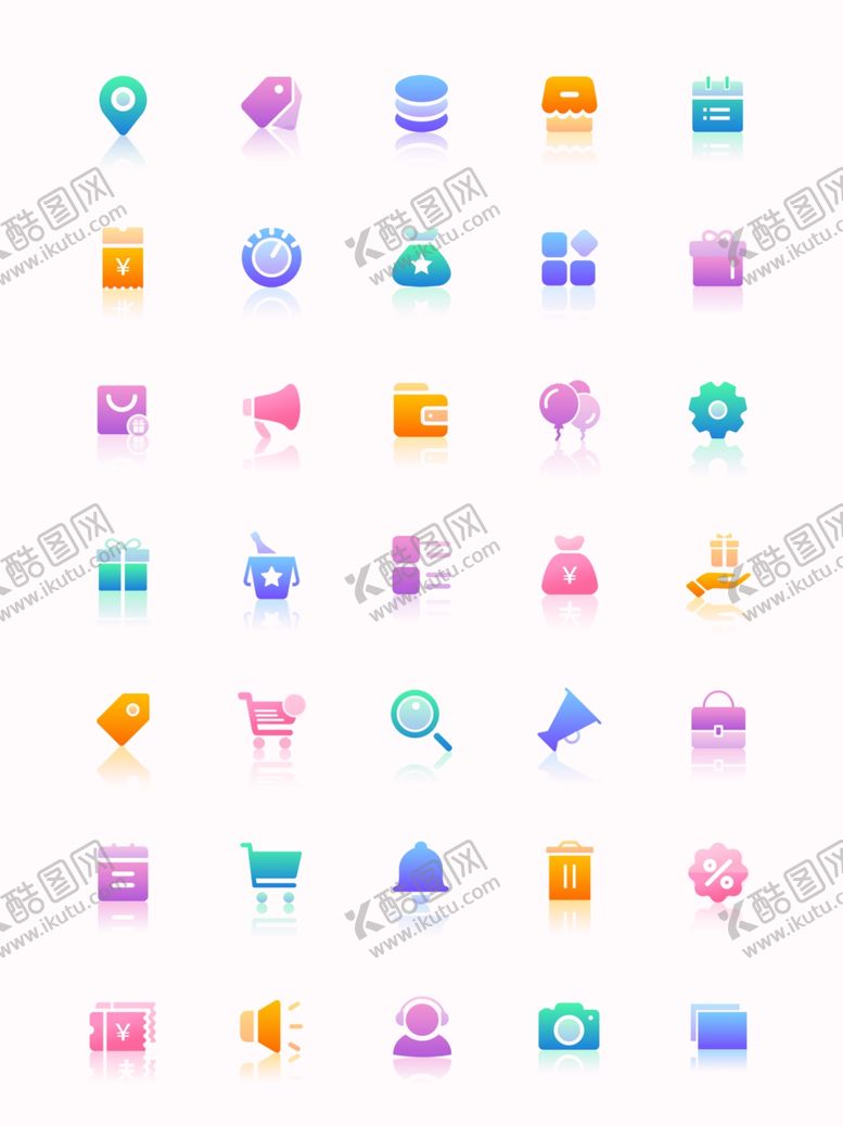 编号：76791610131023326176【酷图网】源文件下载-淘宝加购小图标