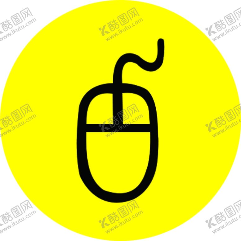 编号：95992409230031054339【酷图网】源文件下载-鼠标图标