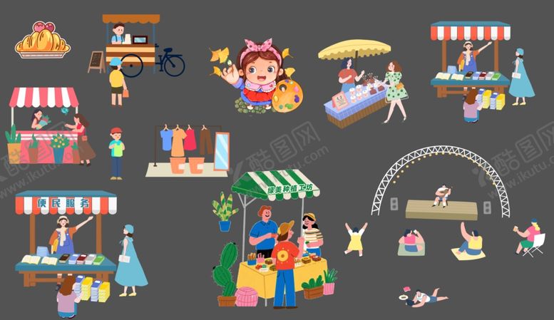 编号：11904104051435215729【酷图网】源文件下载-卡通风格集市摊位插画