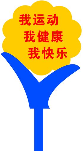 花草牌
