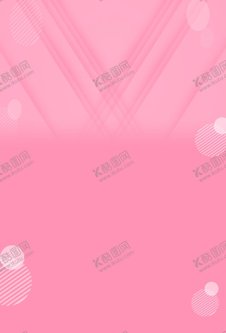 编号：89780505062351322662【酷图网】源文件下载-海报背景展板背景海报元素